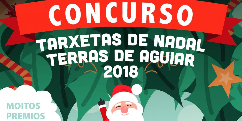 CONCURSO “TARXETAS DE NADAL TERRAS DE AGUIAR 2018”
